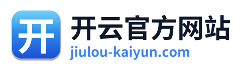 开云官方网站 Logo